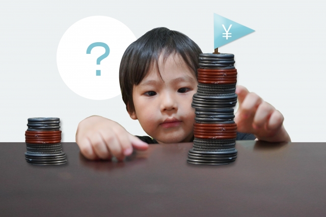 こどもの教育費はいくら必要なのか?