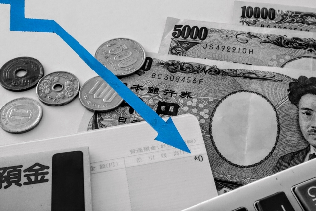お金に対する偏見がなくなると資産が増え始める