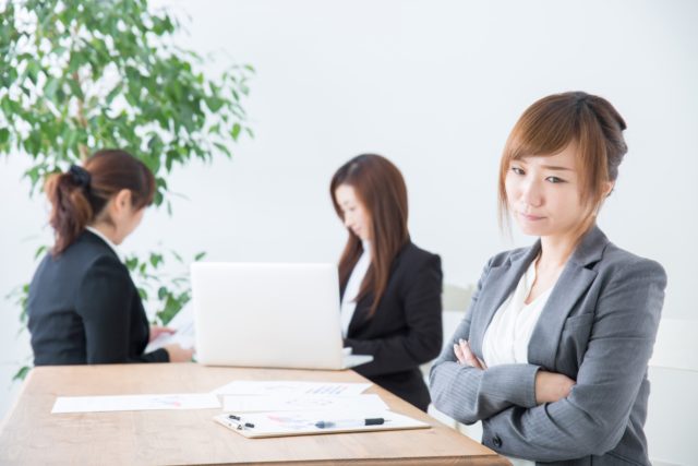 私たちは本来必要ないことに魅了されやすい!?